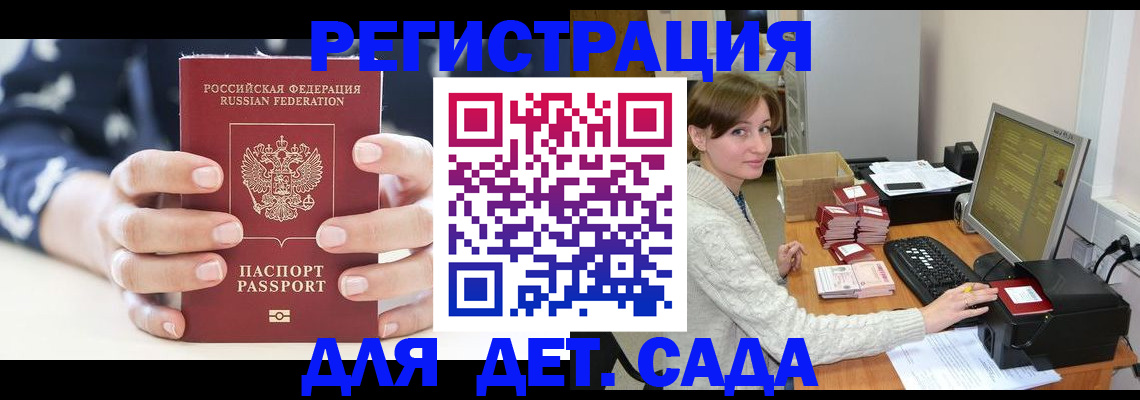 найти адрес прописки в Туринске